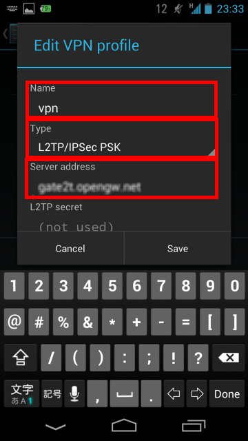    Vpn   -  4